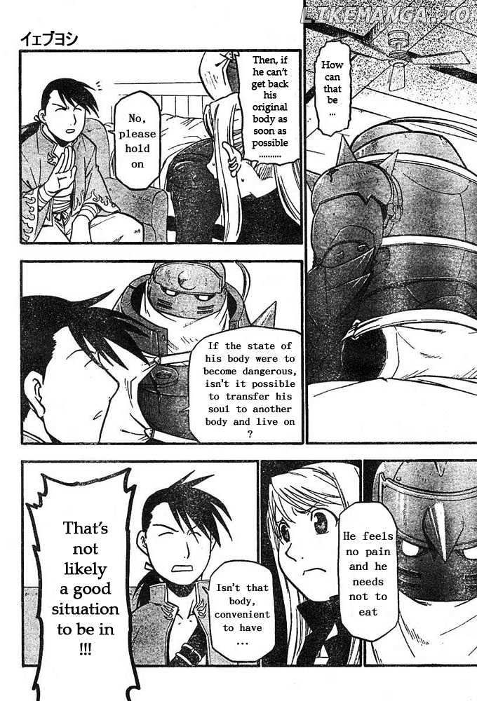 Fullmetal Alchemist, Chapter 43 image 03